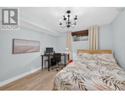 58 Erinmore Drive, Sydney, NS B1M1A7 Photo 40