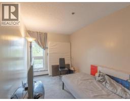108-b-5109 Forrest Drive, Yellowknife, NT  Photo 11