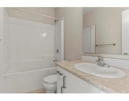 86 8413 Midtown Way, Chilliwack Proper South, Chilliwack, BC V2P0G7 Photo 13