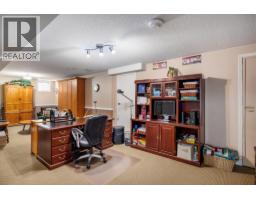5687 Somerset Avenue, Peachland, BC V0H1X4 Photo 20