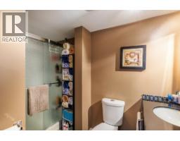 5687 Somerset Avenue, Peachland, BC V0H1X4 Photo 23