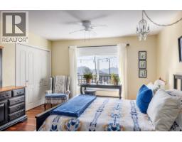 Dining room - 5687 Somerset Avenue, Peachland, BC V0H1X4 Photo 13