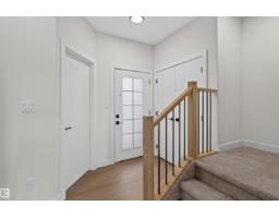 Bonus Room - 68 Covell Cm, Spruce Grove, AB T7X0Y7 Photo 8