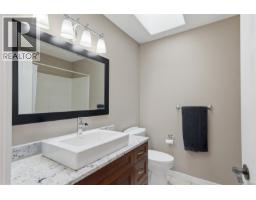 5456 Westporte Pl, Port Alberni, BC V9Y8E4 Photo 17
