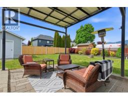 5456 Westporte Pl, Port Alberni, BC V9Y8E4 Photo 25