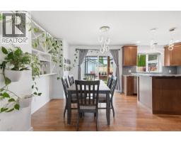 Kitchen - 5456 Westporte Pl, Port Alberni, BC V9Y8E4 Photo 9