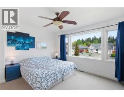 5456 Westporte Pl, Port Alberni, BC V9Y8E4 Photo 12