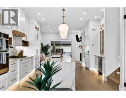 5pc Bathroom - 236 30 Avenue Ne, Calgary, AB T2E2C9 Photo 7