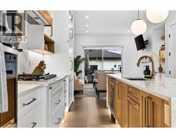 4pc Bathroom - 236 30 Avenue Ne, Calgary, AB T2E2C9 Photo 6