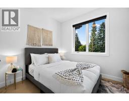 236 30 Avenue Ne, Calgary, AB T2E2C9 Photo 26