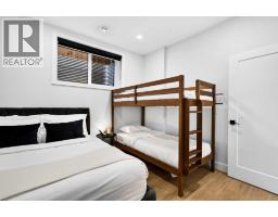 236 30 Avenue Ne, Calgary, AB T2E2C9 Photo 33