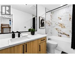 236 30 Avenue Ne, Calgary, AB T2E2C9 Photo 41