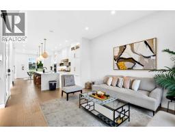 4pc Bathroom - 236 30 Avenue Ne, Calgary, AB T2E2C9 Photo 13