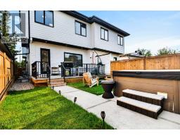 236 30 Avenue Ne, Calgary, AB T2E2C9 Photo 45