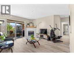 305 1960 Enterprise Way, Kelowna