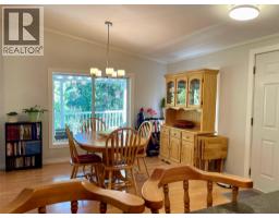 96 Chase Road, Christina Lake, BC V0H1E0 Photo 15