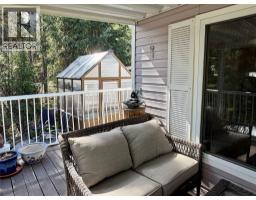 Living room - 96 Chase Road, Christina Lake, BC V0H1E0 Photo 6