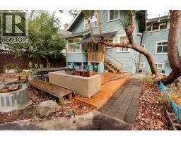 3874 W 13th Avenue, Vancouver, BC V6R2S8 Photo 35