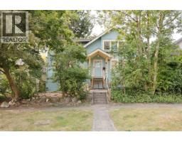 3874 W 13th Avenue, Vancouver, BC V6R2S8 Photo 34
