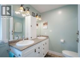 1251 Discovery Ave, Nanaimo, BC V9S4B3 Photo 31
