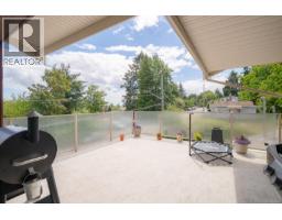 1251 Discovery Ave, Nanaimo, BC V9S4B3 Photo 15