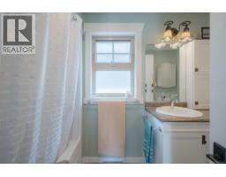 1251 Discovery Ave, Nanaimo, BC V9S4B3 Photo 32