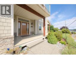 1251 Discovery Ave, Nanaimo, BC V9S4B3 Photo 43