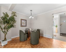 5410 146 Av Nw, Edmonton, AB T5A4L6 Photo 12