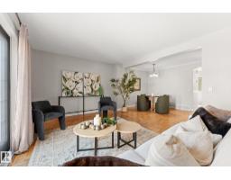5410 146 Av Nw, Edmonton, AB T5A4L6 Photo 15