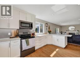 2054 Aster Road, Kelowna, BC V1V1P4 Photo 13