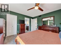 2054 Aster Road, Kelowna, BC V1V1P4 Photo 21