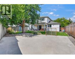 2054 Aster Road, Kelowna, BC V1V1P4 Photo 31