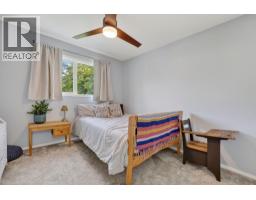 2054 Aster Road, Kelowna, BC V1V1P4 Photo 23