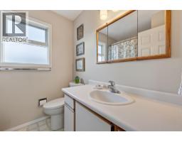 2054 Aster Road, Kelowna, BC V1V1P4 Photo 27
