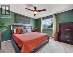 2054 Aster Road, Kelowna, BC V1V1P4 Photo 20