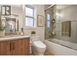 6280 Wales Street, Vancouver, BC V5S2R1 Photo 12
