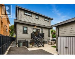 6280 Wales Street, Vancouver, BC V5S2R1 Photo 19