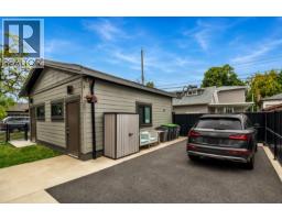 6280 Wales Street, Vancouver, BC V5S2R1 Photo 20