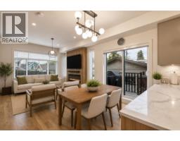 6280 Wales Street, Vancouver, BC V5S2R1 Photo 7