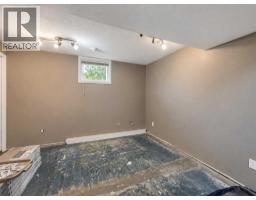 11530 Manning Crescent, Grande Cache, AB T0E0Y0 Photo 16
