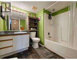11530 Manning Crescent, Grande Cache, AB T0E0Y0 Photo 14