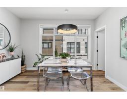 #98 50 Ebony Bv, Sherwood Park, AB T8H2X4 Photo 12