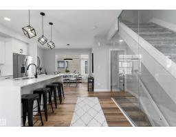 Laundry room - #98 50 Ebony Bv, Sherwood Park, AB T8H2X4 Photo 8
