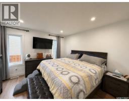 Family room - 218 Kestrel Court, Rosthern, SK S0K3R0 Photo 10