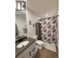 Laundry room - 218 Kestrel Court, Rosthern, SK S0K3R0 Photo 11