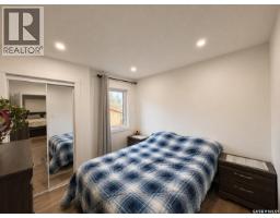 Living room - 218 Kestrel Court, Rosthern, SK S0K3R0 Photo 13
