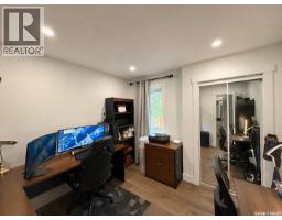 218 Kestrel Court, Rosthern, SK S0K3R0 Photo 14