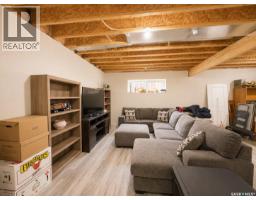 218 Kestrel Court, Rosthern, SK S0K3R0 Photo 15
