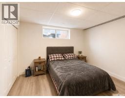 218 Kestrel Court, Rosthern, SK S0K3R0 Photo 18