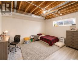 218 Kestrel Court, Rosthern, SK S0K3R0 Photo 19